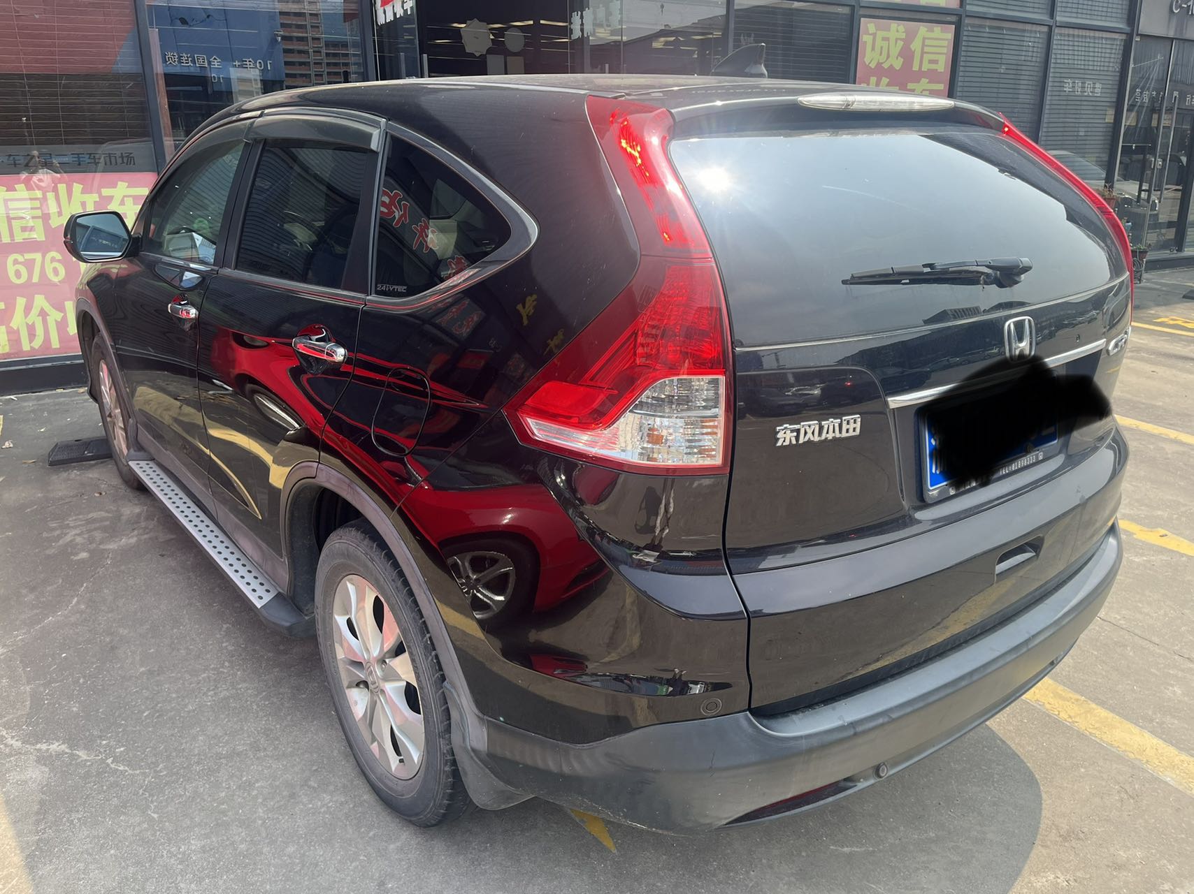 Honda CR-V 2014 car image #6
