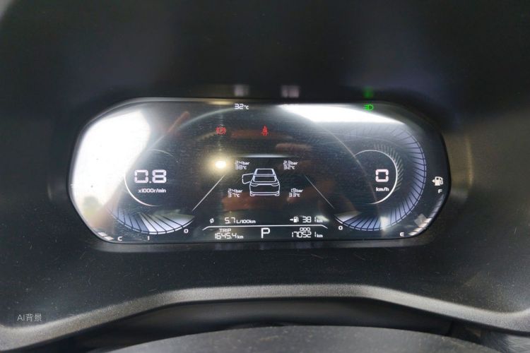 GEELY Emgrand 2023 car image #13