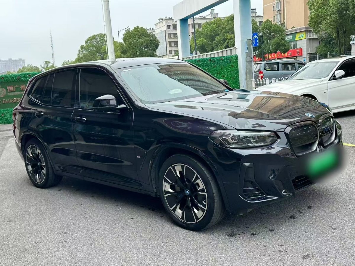 BMW iX3 2023 imagen de coche #3