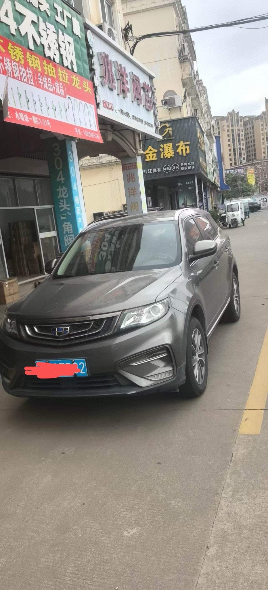 GEELY Boyue 2019 GEELY Boyue 2019 car image