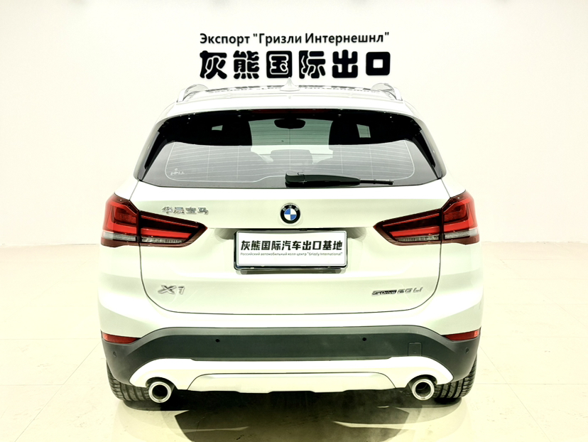 BMW X1 2023 #5 BMW X1 2023 صورة سيارة #5