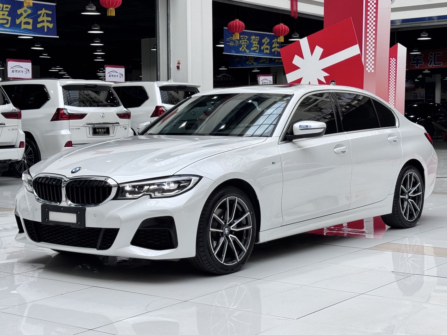 BMW 3 Series 2022 BMW 3 Series 2022 car image