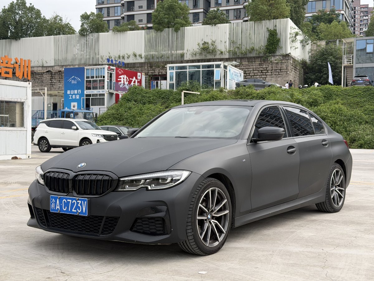 BMW 3 Series 2020 #2 BMW 3 Series 2020 car image #2