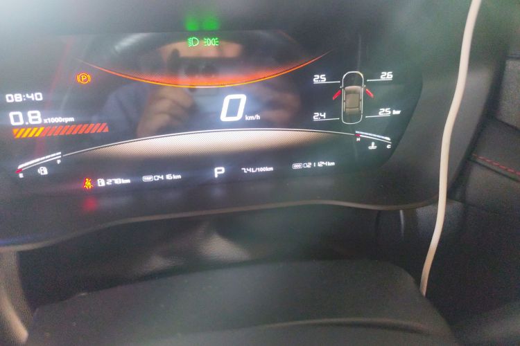 MG 5 2024 imagen de coche #10