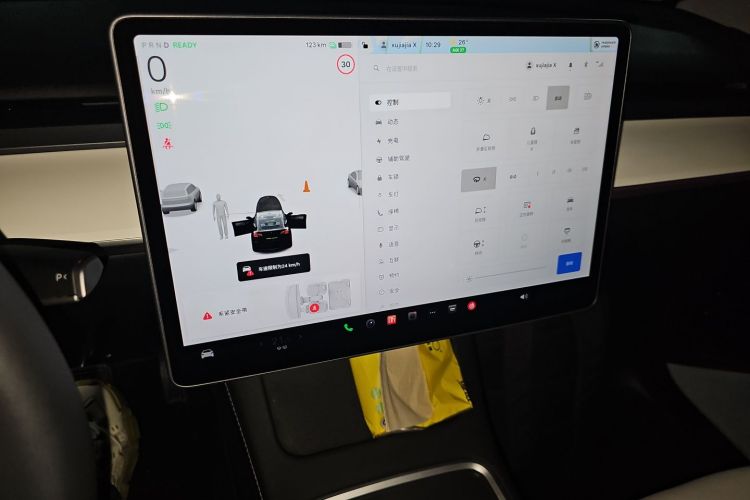 Tesla Model Y 2023 #12 Tesla Model Y 2023 immagine di auto #12