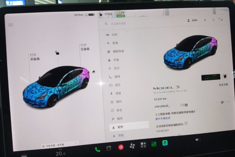 Tesla Model 3 2021 #12 Tesla Model 3 2021 car image #12
