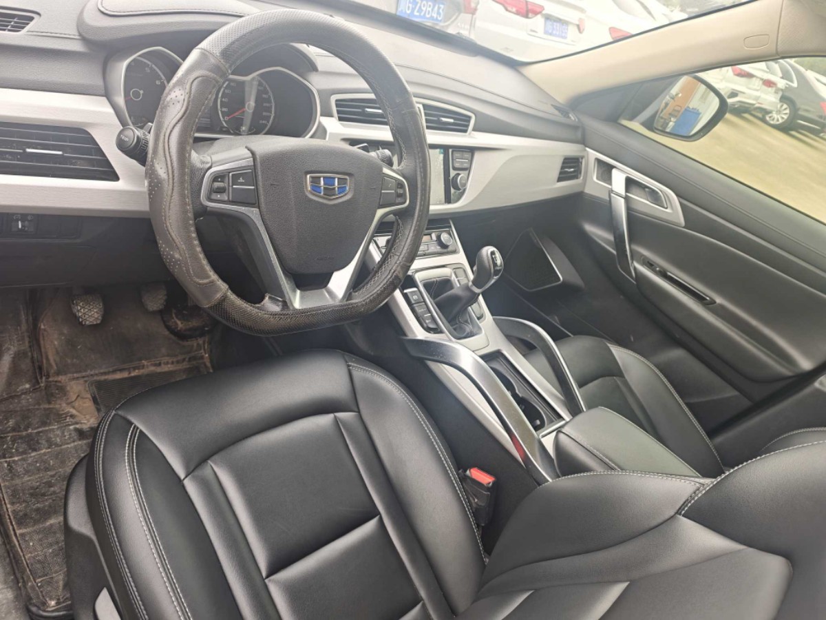 GEELY Boyue 2017 #9 GEELY Boyue 2017 car image #9