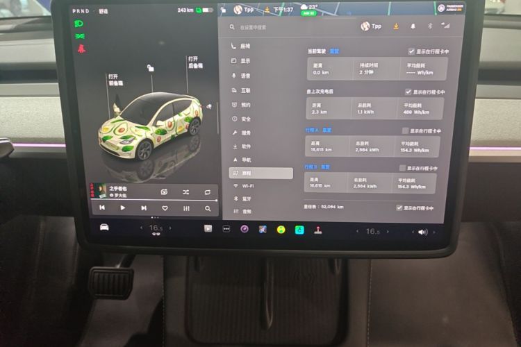 Tesla Model Y 2024 #12 Tesla Model Y 2024 car image #12