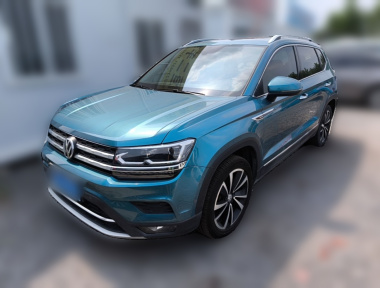 Volkswagen Tharu 2020 car image 