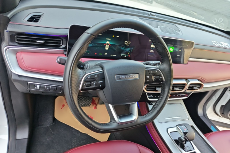 Jetour X70 PLUS 2025 car image #11