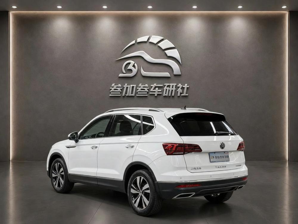 Volkswagen Tharu 2020 #4 Volkswagen Tharu 2020 car image #4