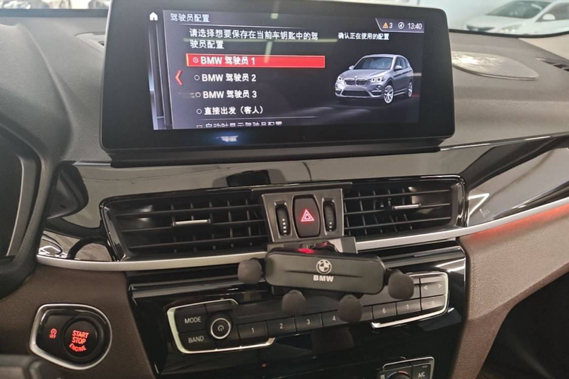 BMW X1 2022 immagine di auto #19