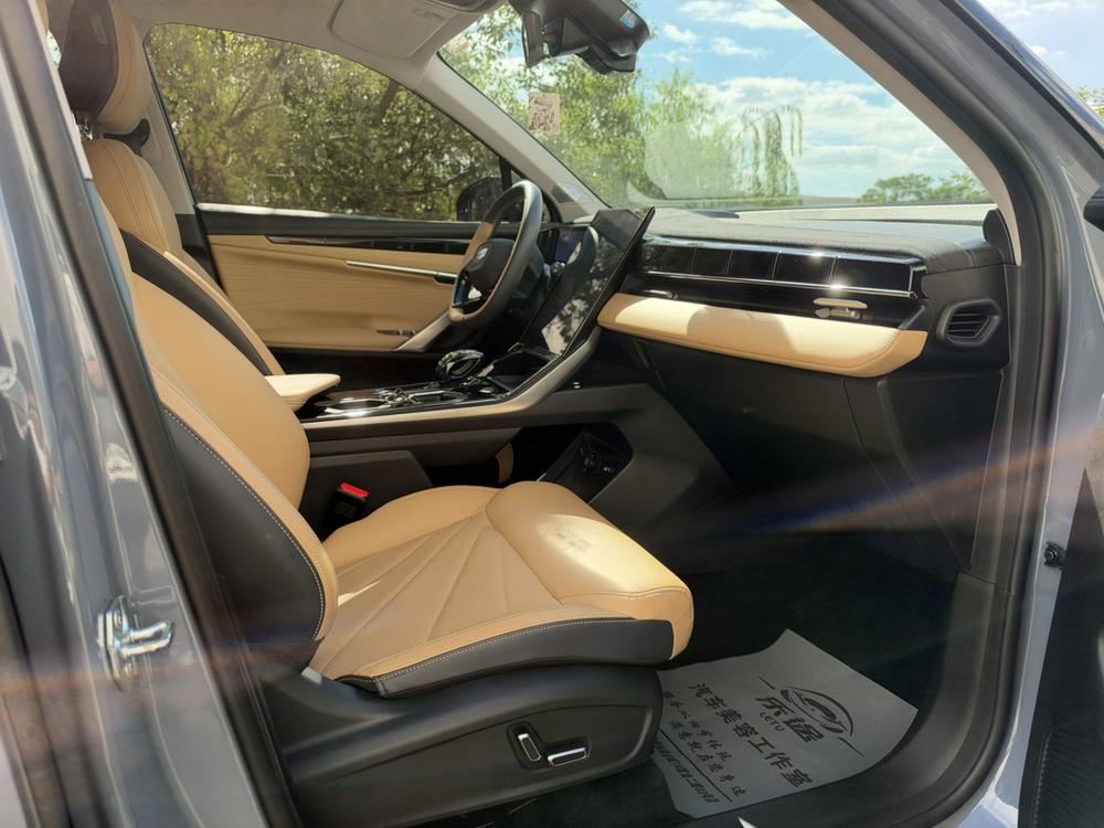 GEELY Boyue L 2022 #7 GEELY Boyue L 2022 car image #7