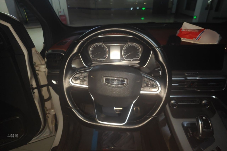 GEELY Coolray 2020 #12 GEELY Coolray 2020 immagine di auto #12