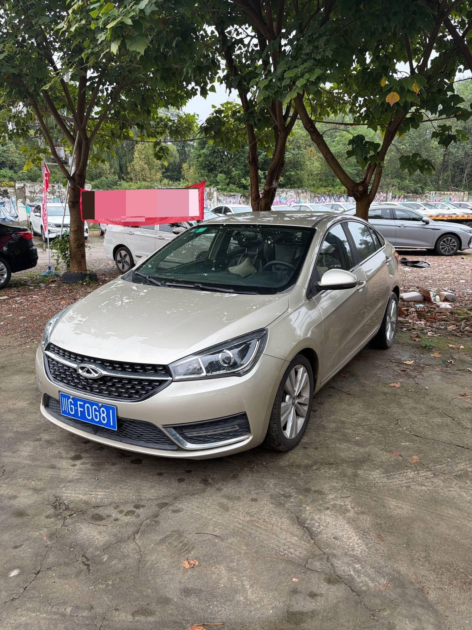 Chery Arrizo 5 2016 Chery Arrizo 5 2016 car image