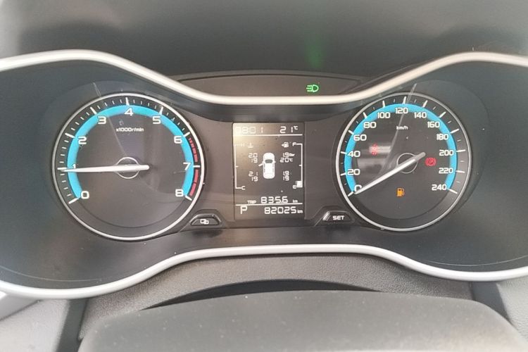 GEELY Emgrand 2020 #12 GEELY Emgrand 2020 صورة سيارة #12