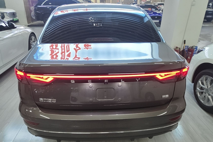 GEELY Emgrand 2023 #6 GEELY Emgrand 2023 car image #6
