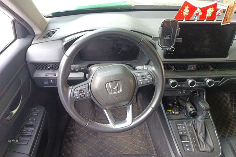 Honda CR-V 2023 imagem de carro #12