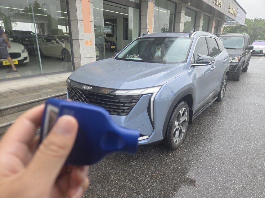 GEELY Boyue L 2023 car image 