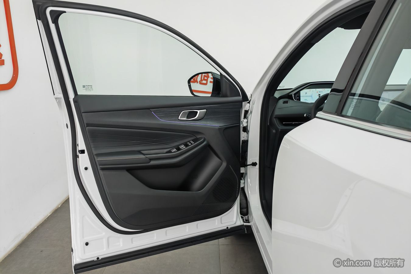 2026 car image #8