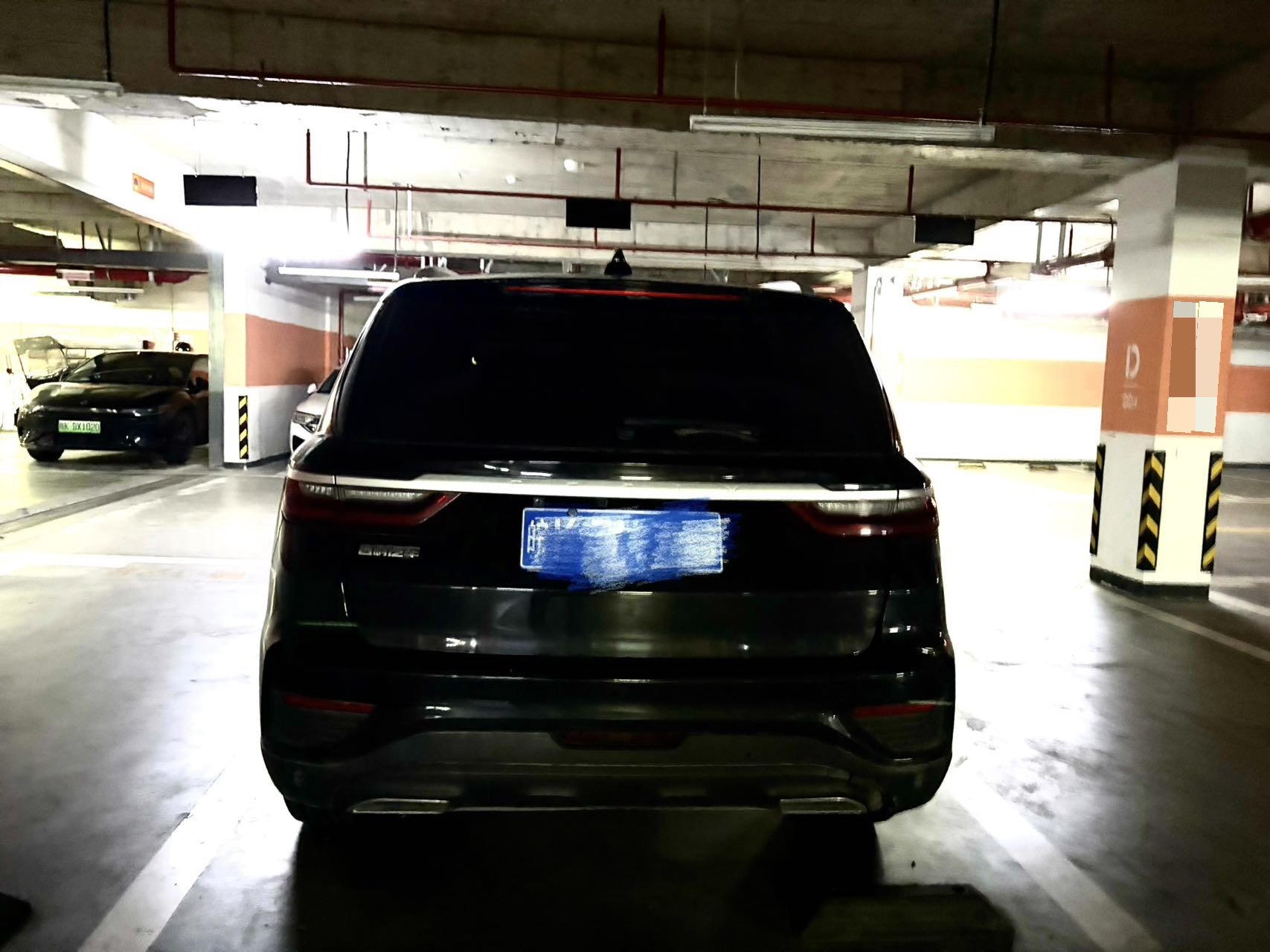 GEELY Vision X6 2020 #4 GEELY Vision X6 2020 car image #4