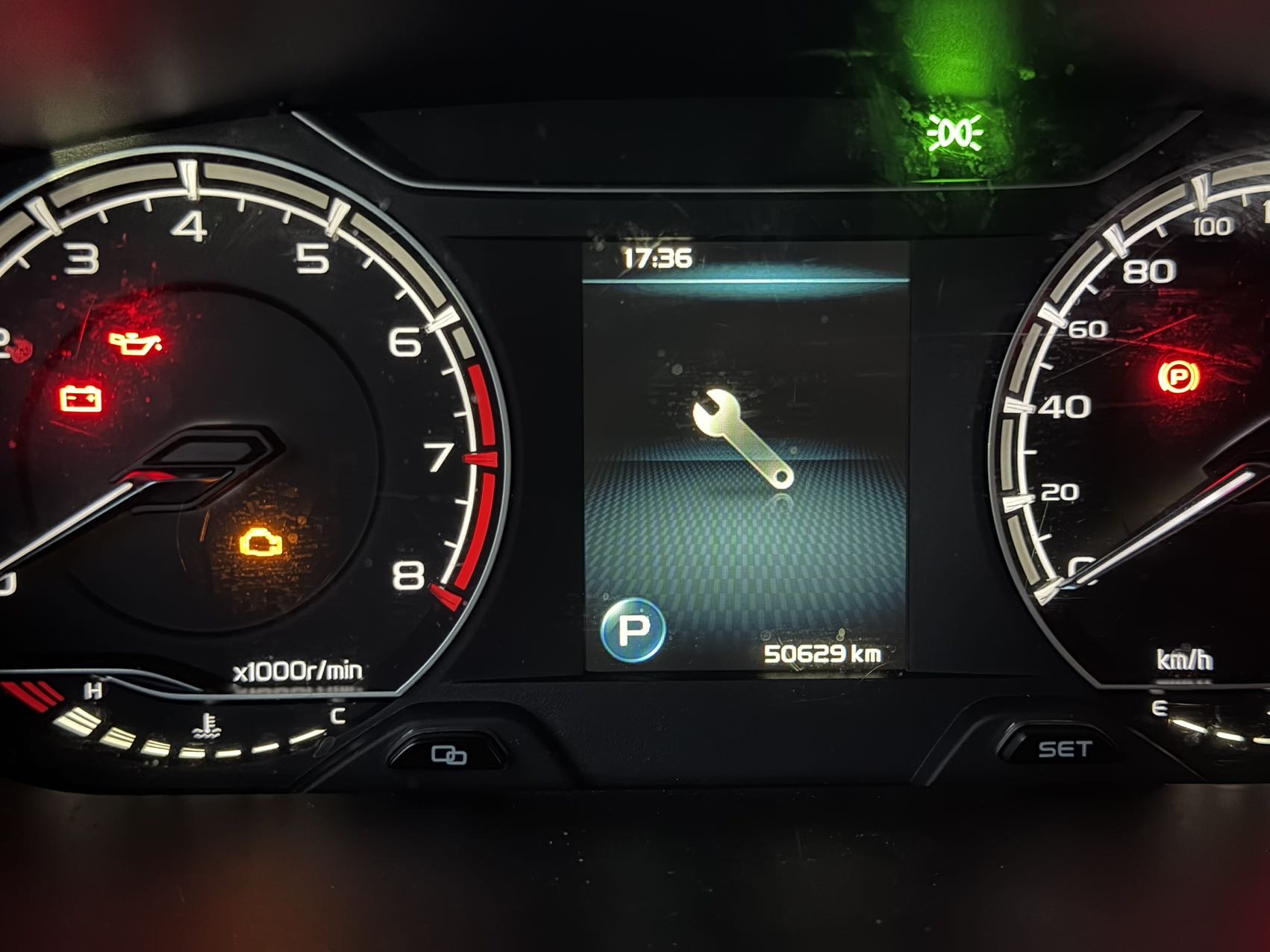 GEELY Binray 2021 صورة سيارة #6