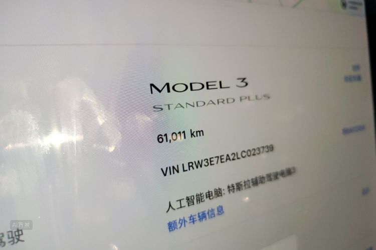 Tesla Model 3 2020 #14 Tesla Model 3 2020 car image #14