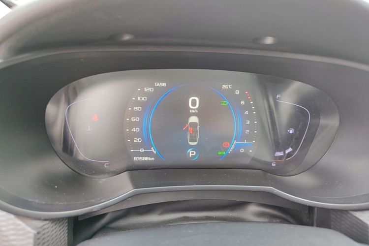 GEELY Emgrand GL 2020 car image #12