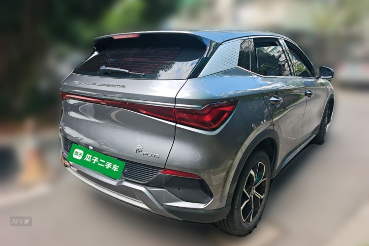 BYD Yuan Plus 2022 #7 BYD Yuan Plus 2022 imagem de carro #7