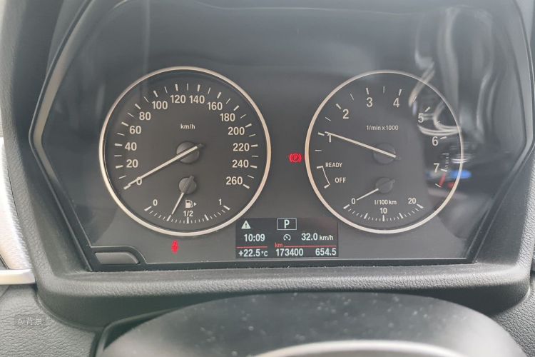 BMW X1 2017 #13 BMW X1 2017 immagine di auto #13