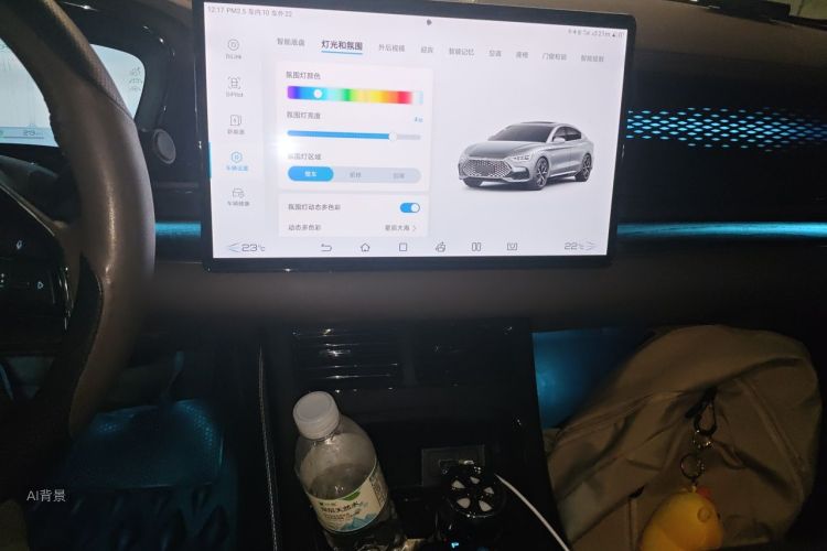 BYD Han 2022 #15 BYD Han 2022 immagine di auto #15