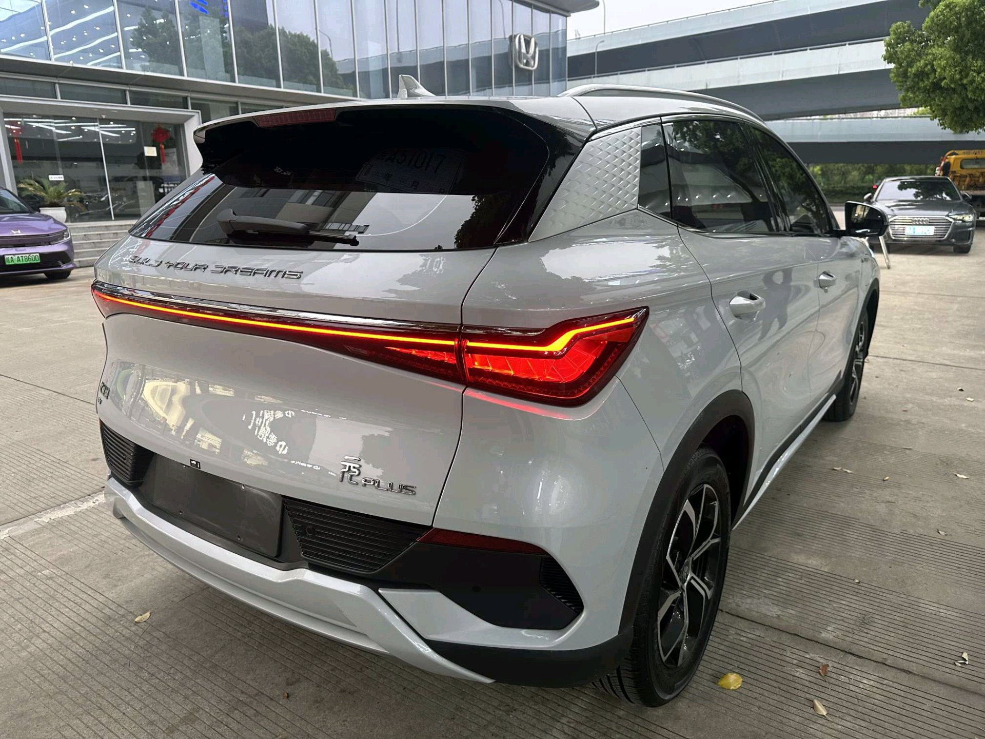 BYD Yuan Plus 2025 изображение автомобиля #5