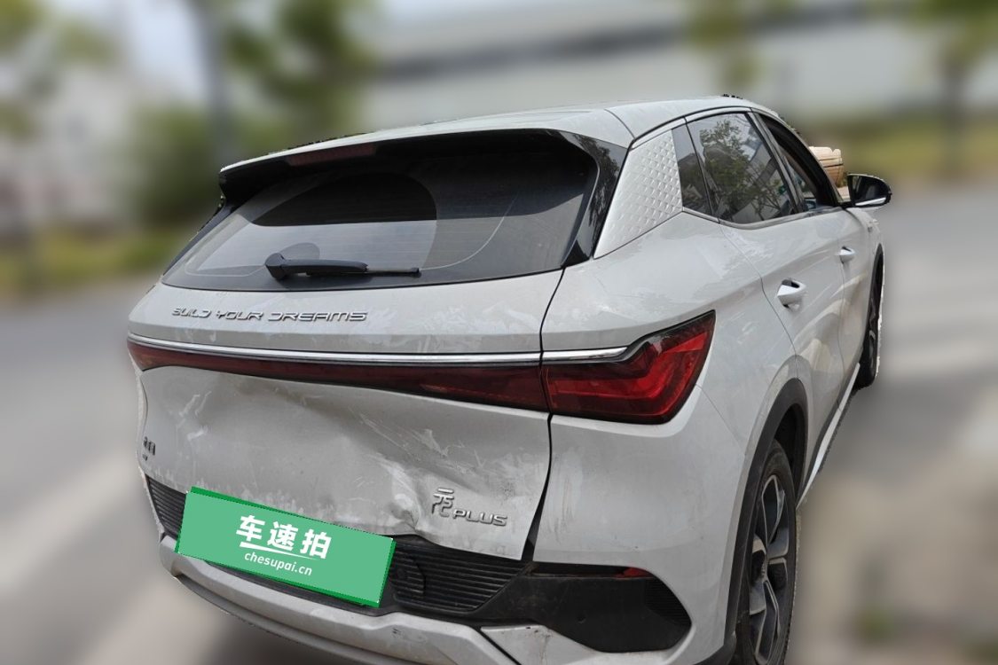 BYD Yuan Plus 2024 #4 BYD Yuan Plus 2024 car image #4
