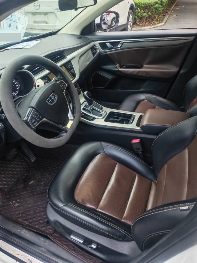 GEELY Emgrand GL 2017 #2 GEELY Emgrand GL 2017 car image #2