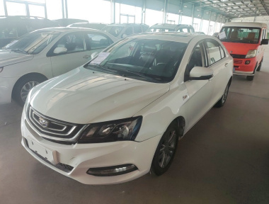GEELY Emgrand 2016 GEELY Emgrand 2016 car image