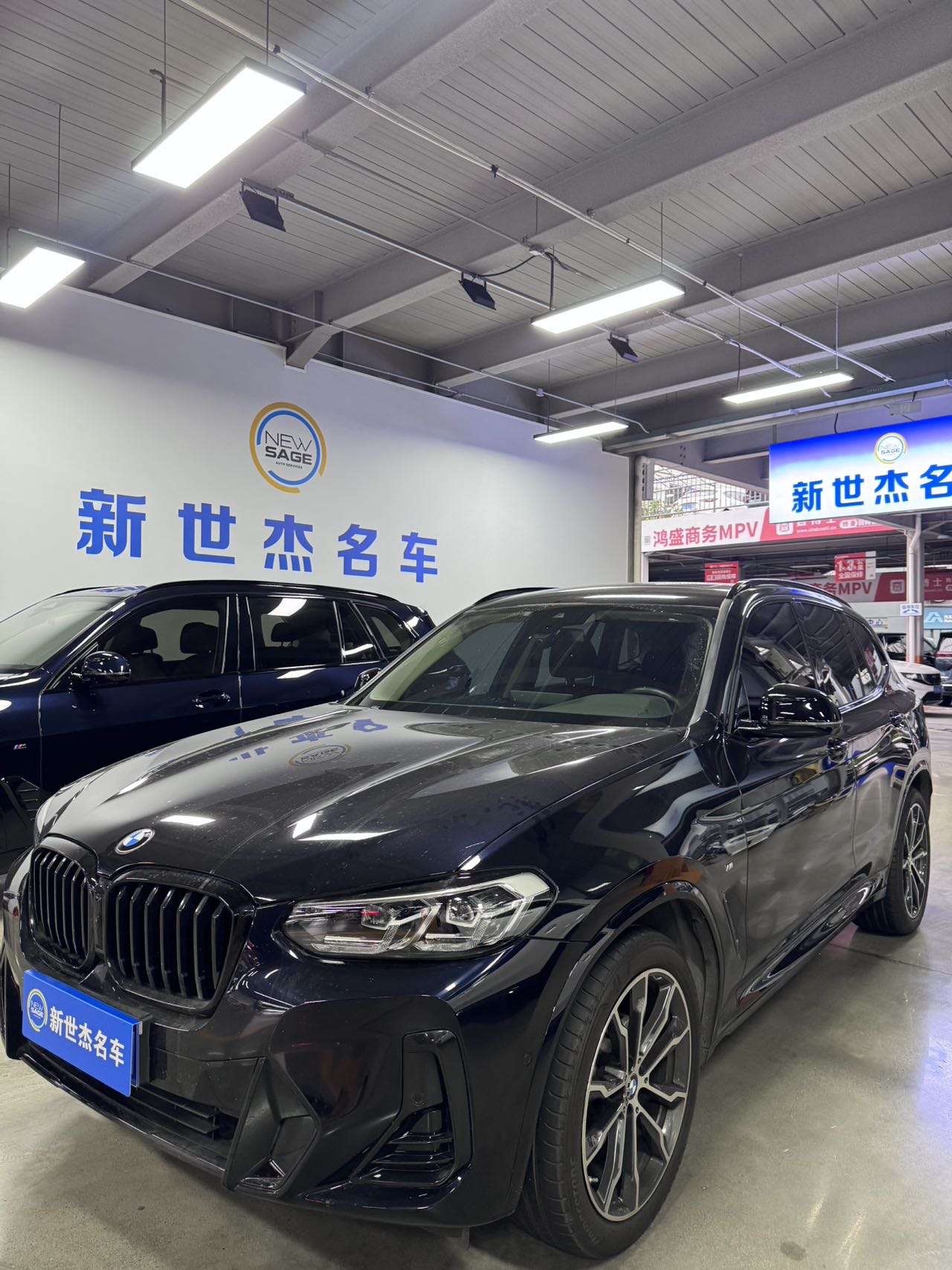 BMW X3 2023 car image 
