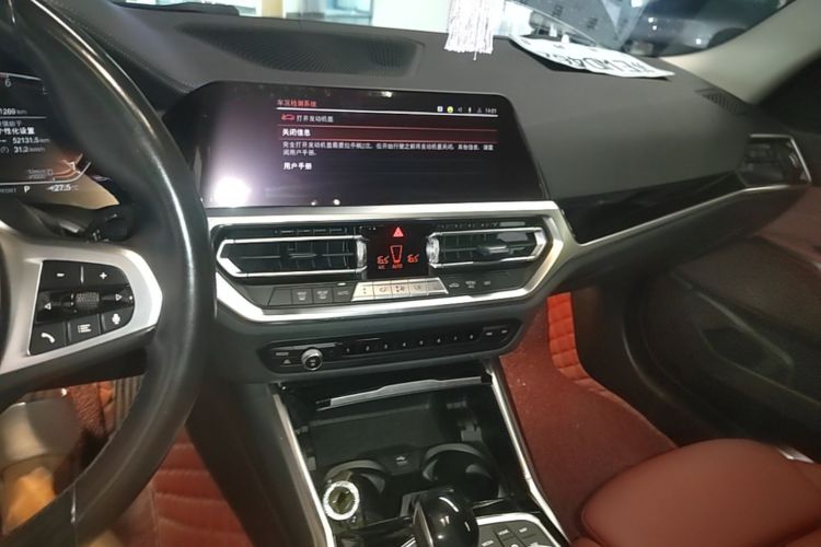 BMW 3 Series 2021 car image #13