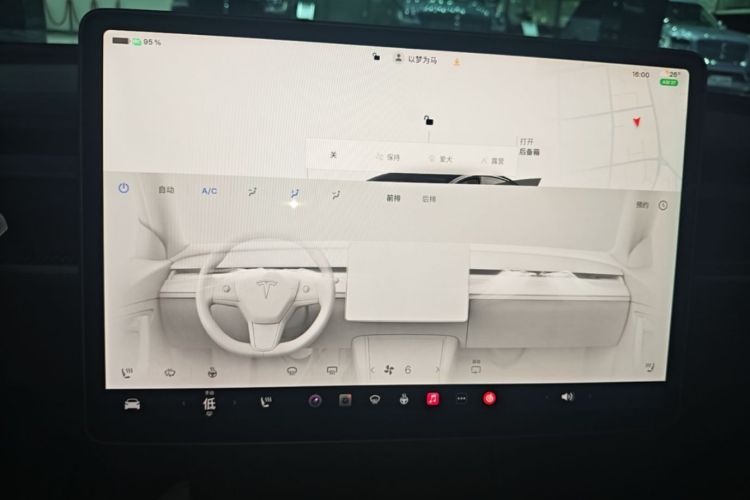 Tesla Model 3 2022 car image #17
