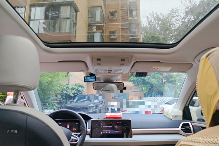 Volkswagen Tharu 2023 car image #20