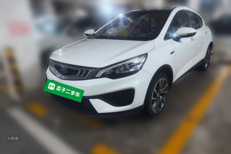 GEELY Emgrand GS 2018 #2 GEELY Emgrand GS 2018 car image #2