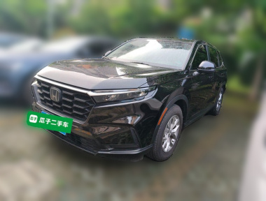 Honda CR-V 2025 Honda CR-V 2025 car image