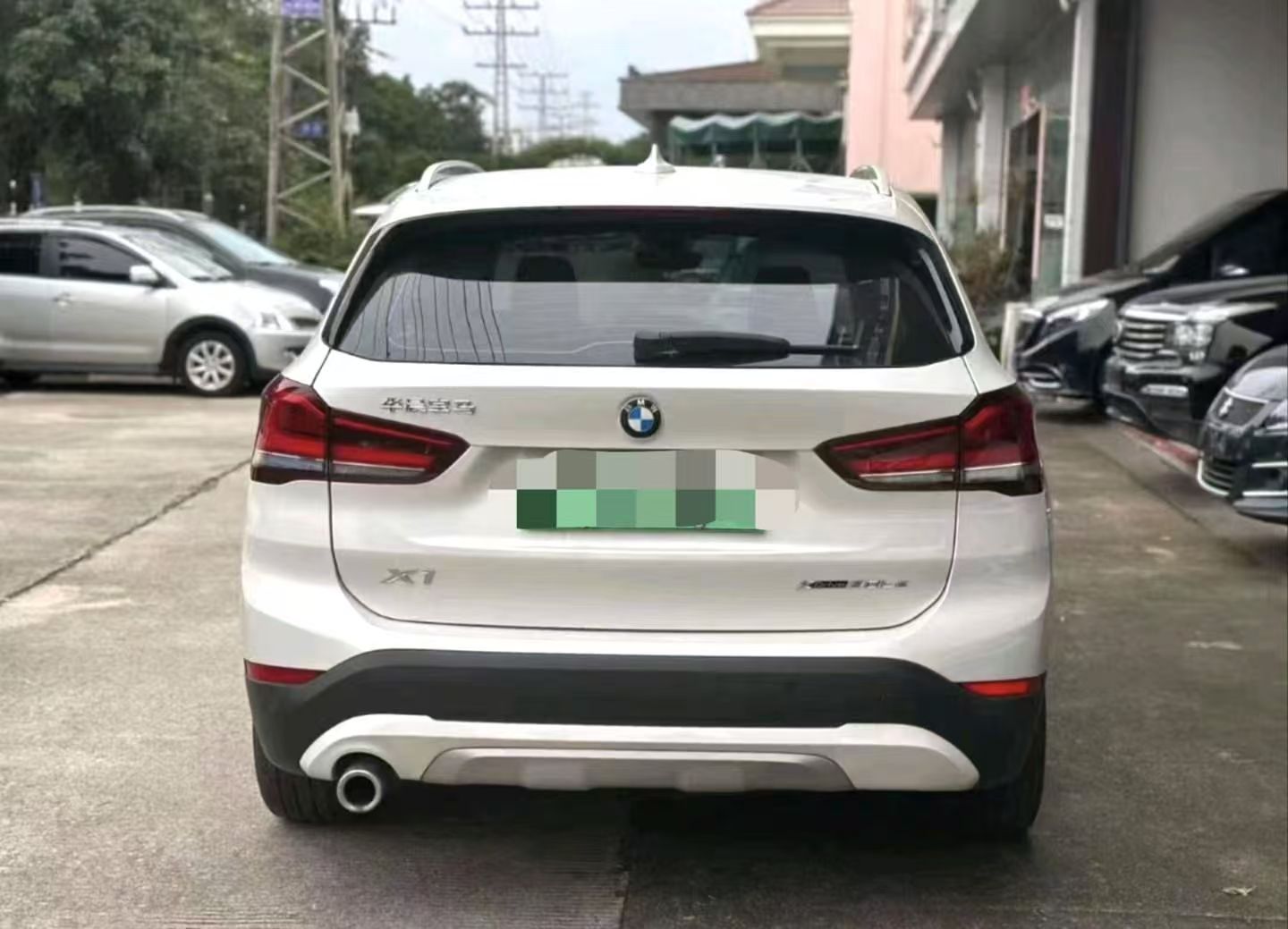 BMW X1 New Energy 2020 car image #5