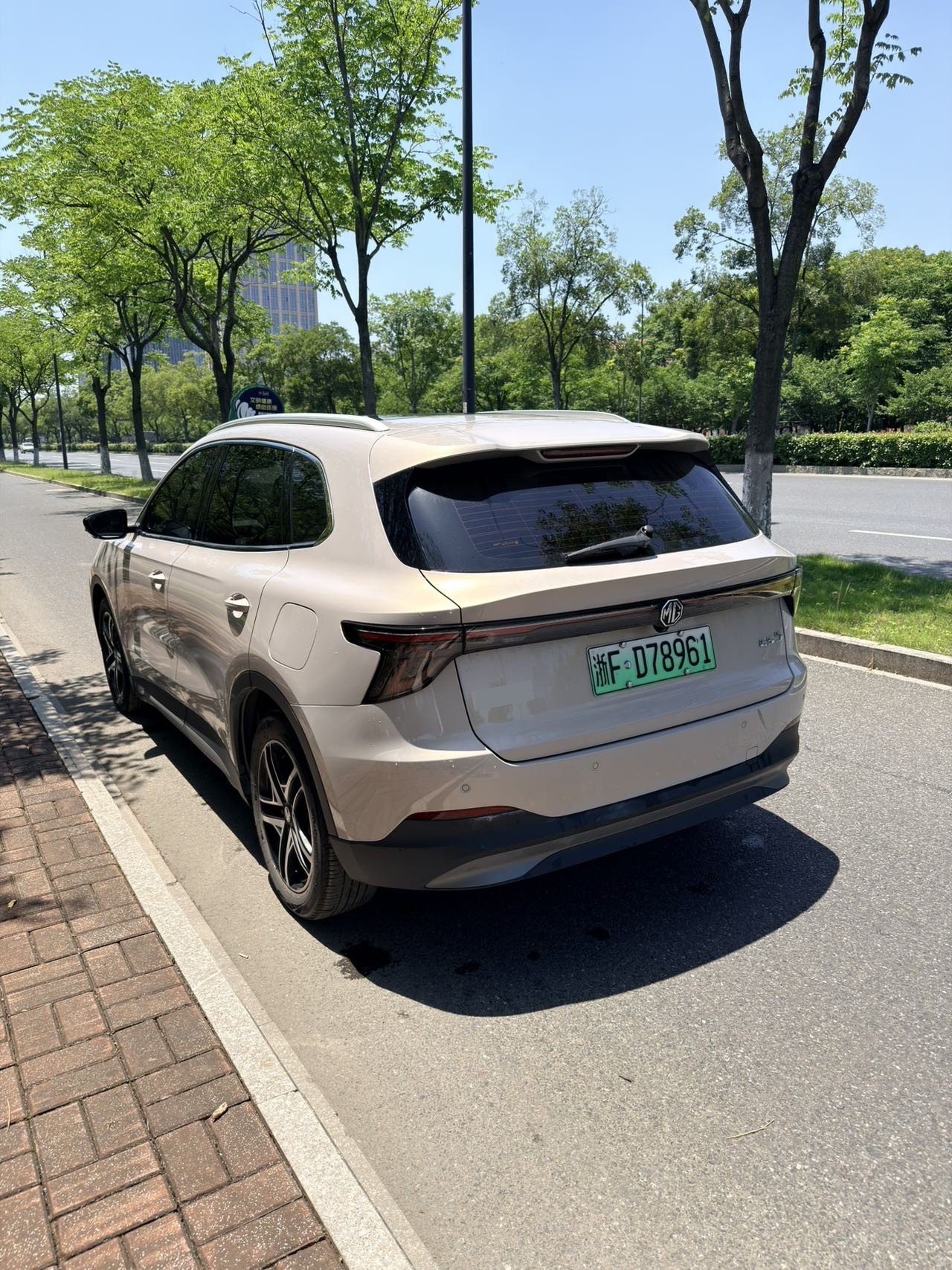 名爵 MG ES5 2025 汽车图片 #4