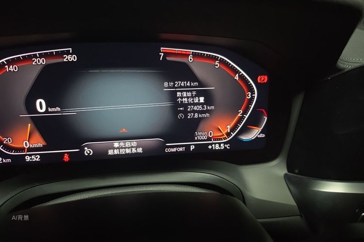 宝马 宝马3系 2021 汽车图片 #14