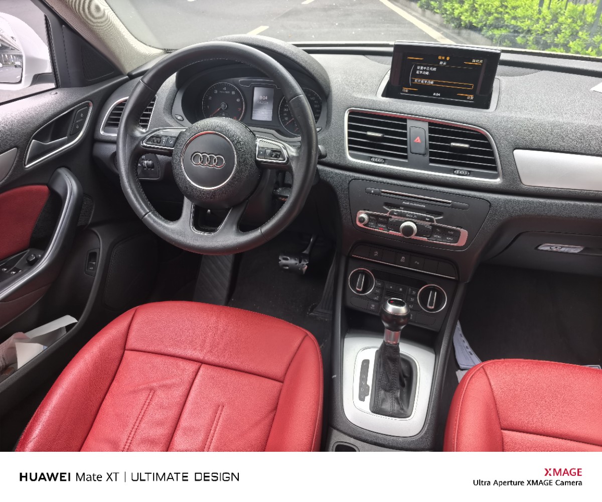 Audi Q3 2016 #5 Audi Q3 2016 car image #5