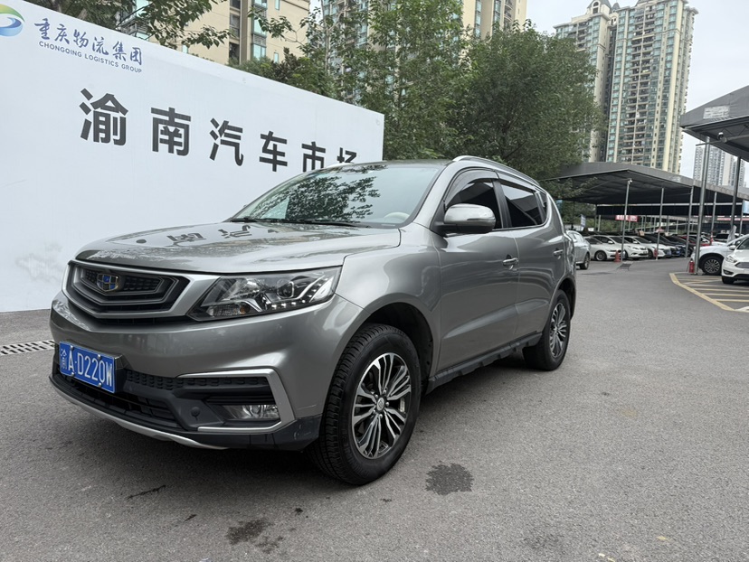GEELY Vision X6 2018 GEELY Vision X6 2018 صورة سيارة
