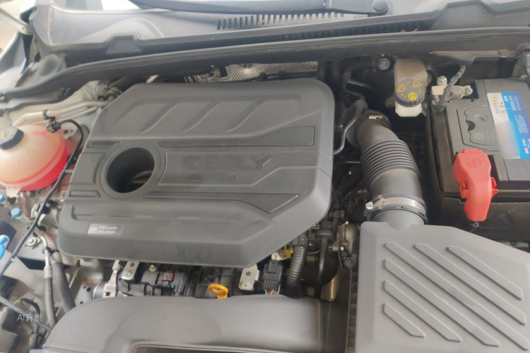 GEELY Emgrand L 2022 image de voiture #22
