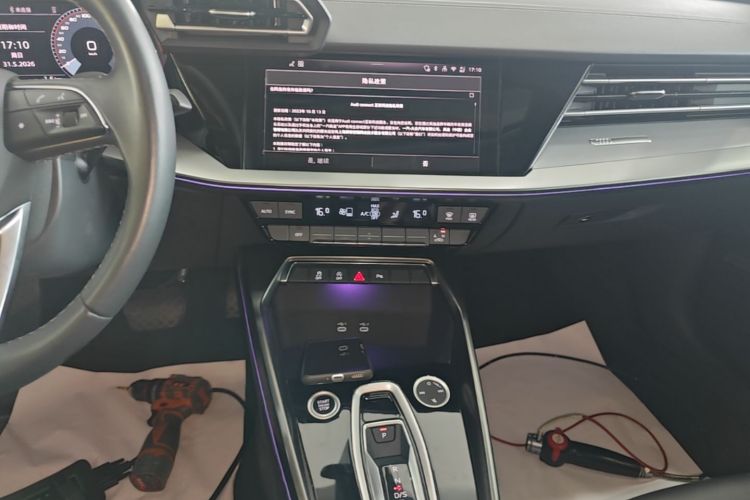 Audi A3 2025 imagen de coche #13