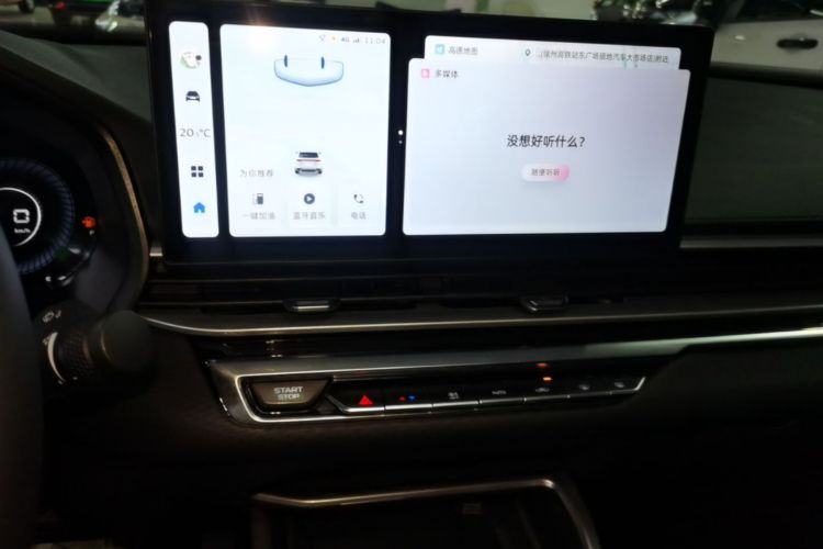 GEELY Emgrand 2024 #13 GEELY Emgrand 2024 car image #13