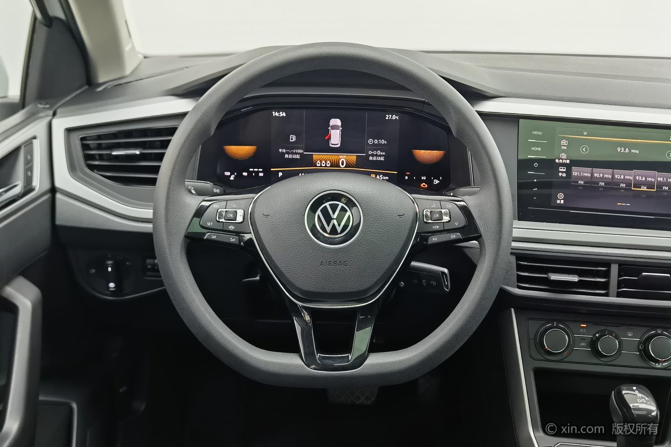 Volkswagen Polo 2023 car image #11